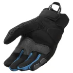 Veloz / Guantes REV'IT!